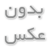 سایبان مغازه
